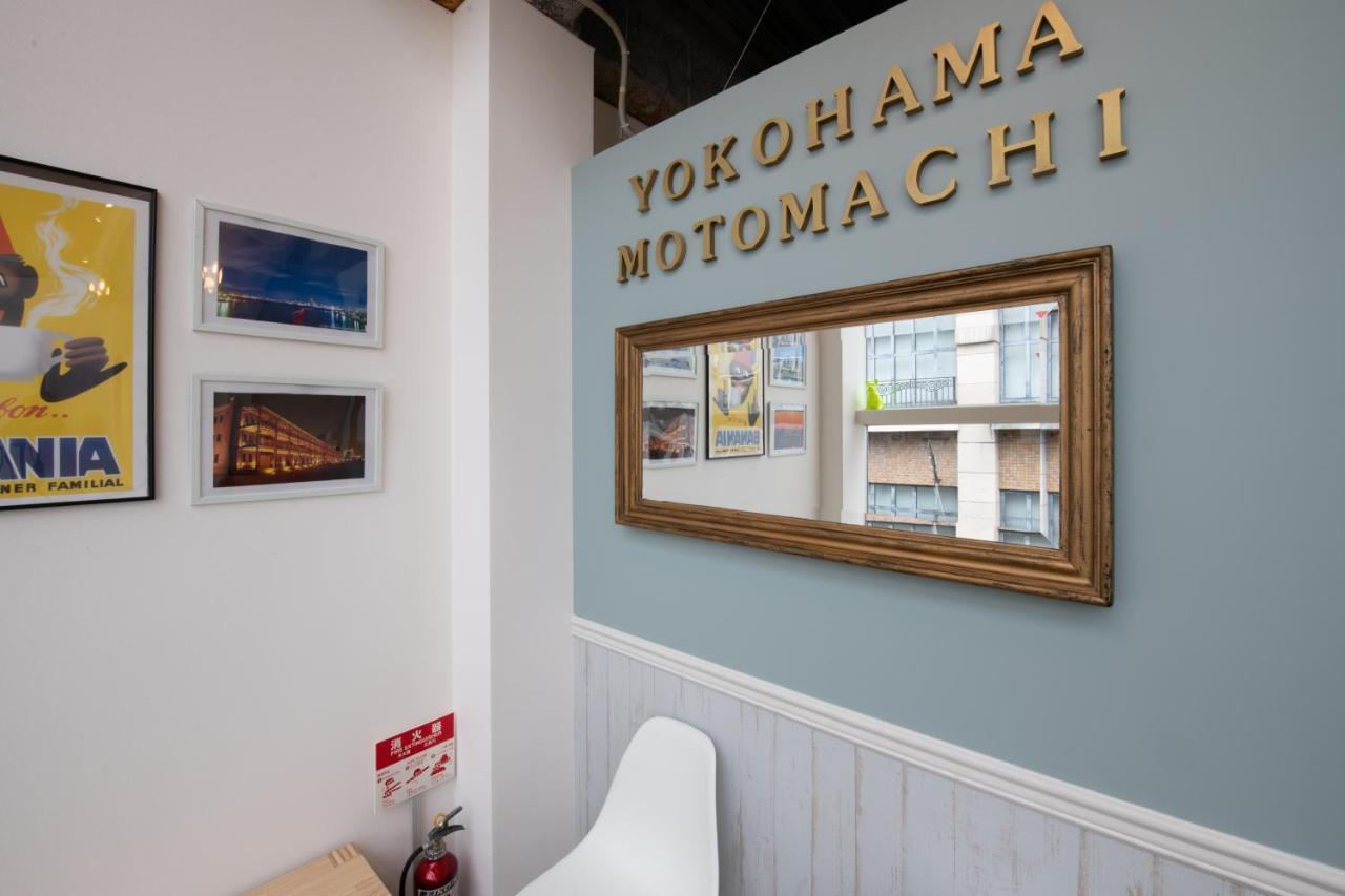Bnb+ Yokohama Motomachi Exterior photo