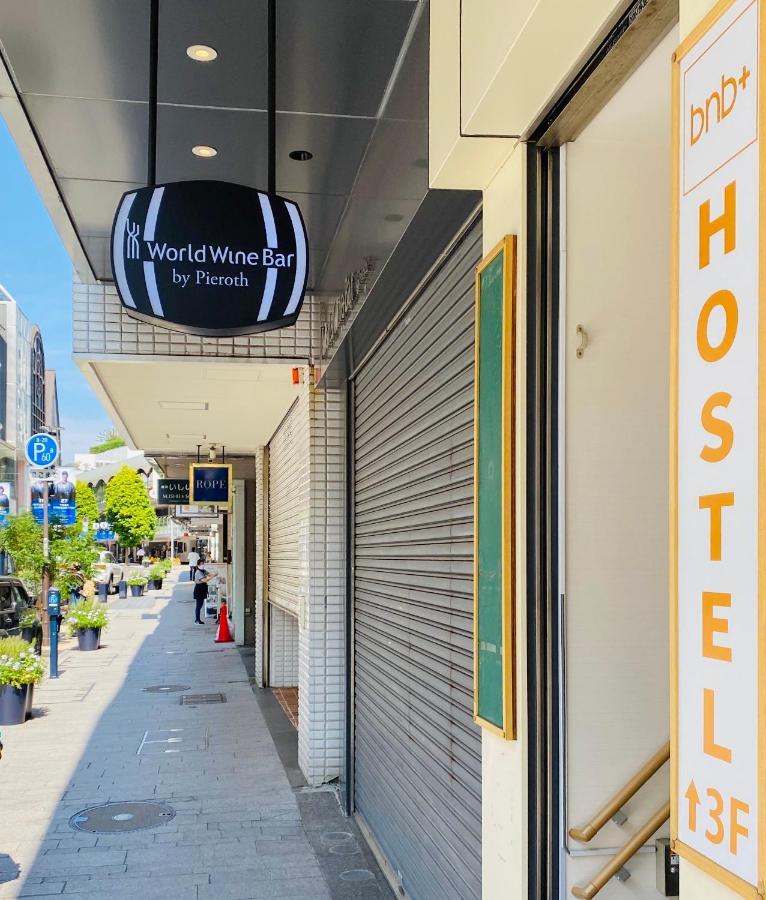 Bnb+ Yokohama Motomachi Exterior photo