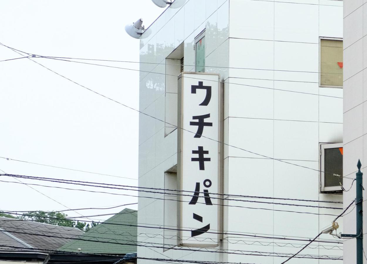 Bnb+ Yokohama Motomachi Exterior photo